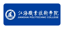 江海职业技术学院Logo
