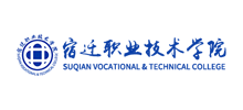 宿迁职业技术学院logo,宿迁职业技术学院标识