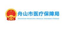 舟山市医疗保障局logo,舟山市医疗保障局标识