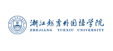 浙江越秀外国语学院Logo