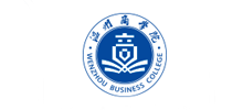 温州商学院Logo