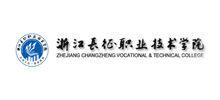 浙江长征职业技术学院logo,浙江长征职业技术学院标识