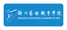浙江艺术职业学院logo,浙江艺术职业学院标识