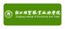 浙江经贸职业技术学院Logo