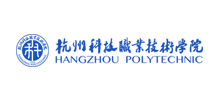 杭州科技职业技术学院Logo