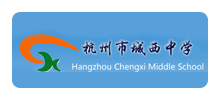 杭州市城西中学Logo