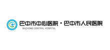 巴中市中心医院Logo