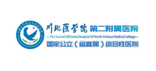川北医学院第二附属医院Logo
