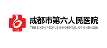 成都市第六人民医院Logo