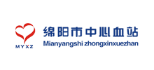 绵阳市中心血站Logo