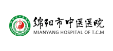 绵阳市中医医院Logo