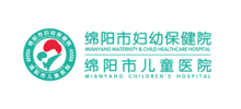 绵阳市妇幼保健院Logo