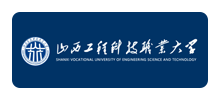 山西工程科技职业大学Logo