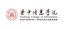 晋中信息学院Logo