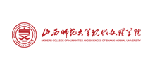 山西师范大学现代文理学院Logo