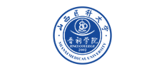 山西医科大学晋祠学院Logo