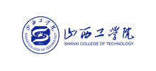 山西工学院Logo
