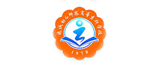 运城幼儿师范高等专科学校Logo
