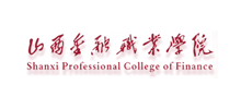 山西金融职业学院Logo