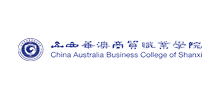 山西华澳商贸职业学院Logo