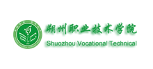 朔州职业技术学院logo,朔州职业技术学院标识