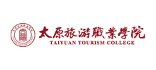 太原旅游职业学院logo,太原旅游职业学院标识