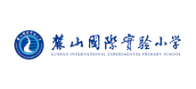 长沙麓山国际实验小学Logo