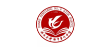 衡阳市第六中学Logo