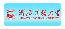 衡阳开放大学Logo