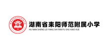 湖南省耒阳师范附属小学Logo