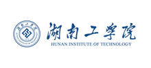 湖南工学院Logo