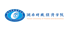 湖南财政经济学院logo,湖南财政经济学院标识