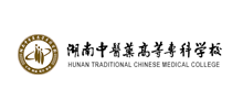 湖南中医药高等专科学校logo,湖南中医药高等专科学校标识