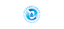 四川省质量技术监督学校Logo