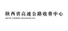 陕西省高速公路收费中心Logo
