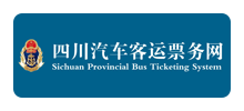 四川汽车客运票务网logo,四川汽车客运票务网标识