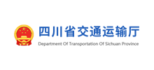 四川省交通运输厅Logo