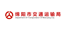 绵阳市交通运输局Logo