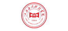 江西应用科技学院Logo
