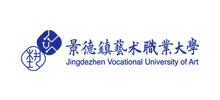 景德镇艺术职业大学Logo