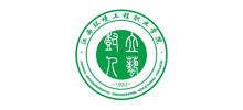 江西环境工程职业学院Logo