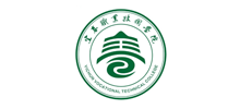 宜春职业技术学院Logo