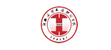 江西应用工程职业学院Logo