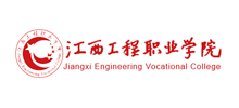 江西工程职业学院logo,江西工程职业学院标识