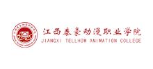江西泰豪动漫职业学院Logo