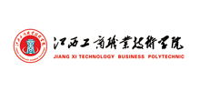 江西工商职业技术学院Logo