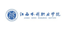 江西水利职业学院Logo