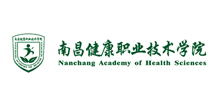 南昌健康职业技术学院logo,南昌健康职业技术学院标识