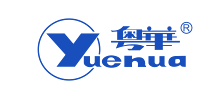 广东粤华医疗器械厂Logo