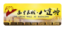 中国长城博物馆logo,中国长城博物馆标识